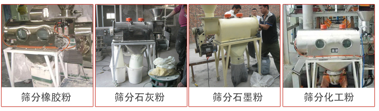 客戶現(xiàn)場